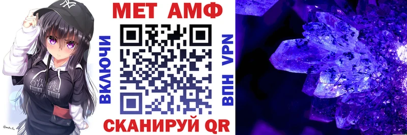 хочу наркоту  Киржач  Амфетамин 97% 