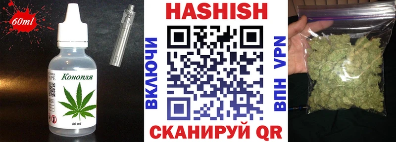 Canna-Cookies марихуана  Киржач 