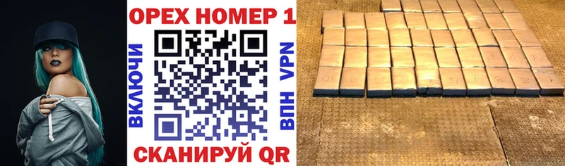 Кокаин Fish Scale  mega маркетплейс  Киржач 