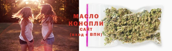 MDMA Болохово