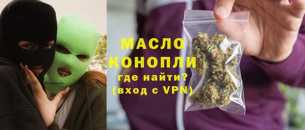 скорость mdpv Волгодонск