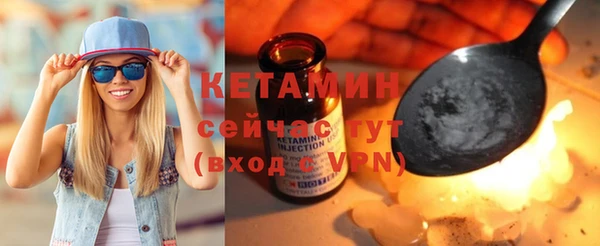 стаф Мурманск