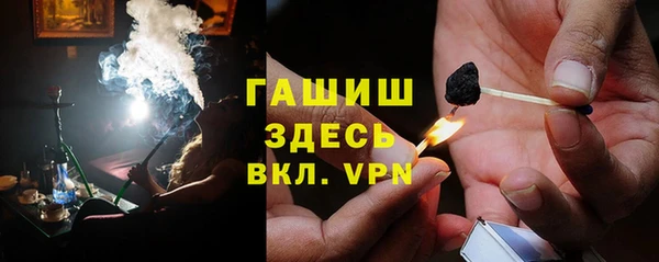 марки lsd Болотное