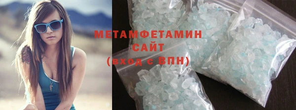 экстази Уссурийск