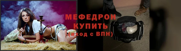 PSILOCYBIN Болхов