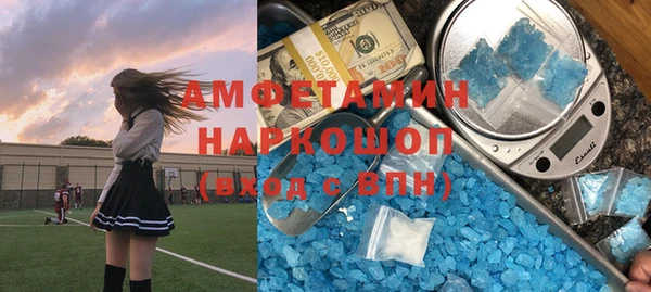 марки lsd Болотное