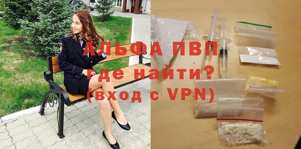 MDMA Болохово
