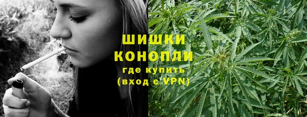 соль курить ск Наволоки
