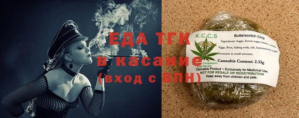 PSILOCYBIN Болхов