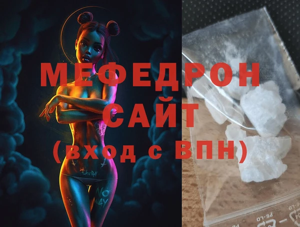 PSILOCYBIN Болхов