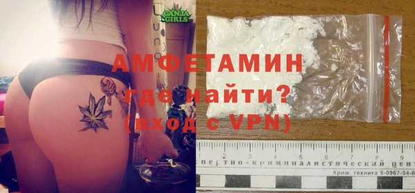 стаф Мурманск