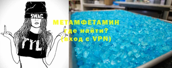марки lsd Болотное