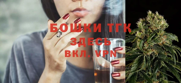 кокаин Кострома