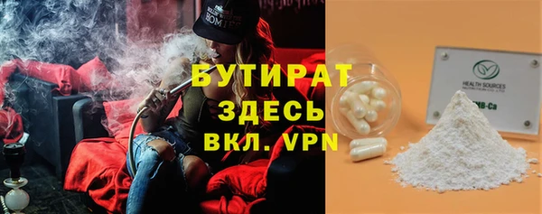 PSILOCYBIN Болхов