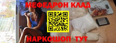 кокс Дубна