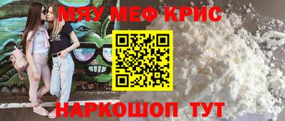 кокс Дубна