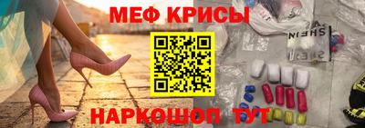 кокс Дубна