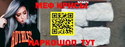 гидропоника Донецк