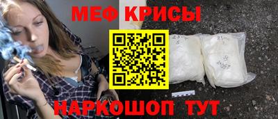 кокс Дубна