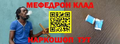 кокс Дубна