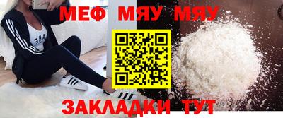кокс Дубна