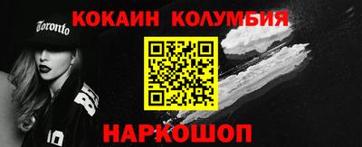 мескалин Бугуруслан