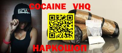 мяу мяу мука Бузулук