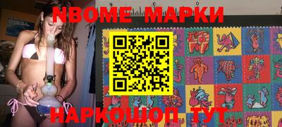 spice Донской