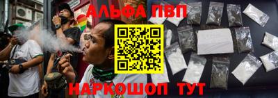гидропоника Донецк