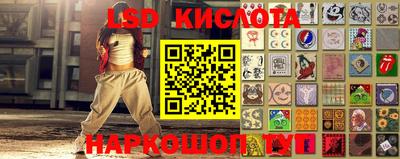 spice Донской