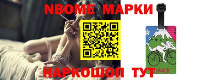 гидропоника Донецк
