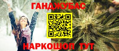 гидропоника Донецк