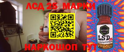 spice Донской
