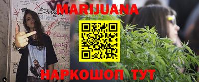 мескалин Бугуруслан