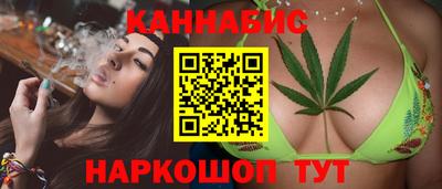 гидропоника Донецк
