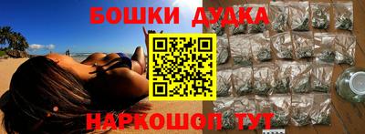 мяу мяу мука Бузулук