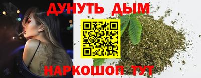 гидропоника Донецк