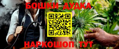 гидропоника Донецк