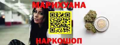 кокс Дубна