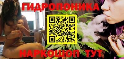 spice Донской