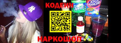 кокс Дубна