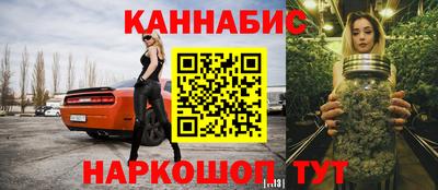 гидропоника Донецк