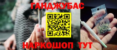 мяу мяу мука Бузулук