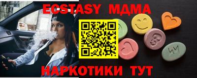 кокс Дубна