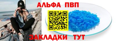 кокс Дубна