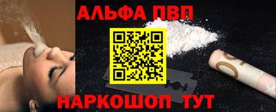 кокс Дубна
