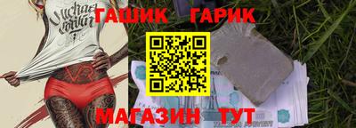 мяу мяу мука Бузулук