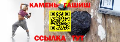 гидропоника Донецк