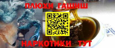 кокс Дубна