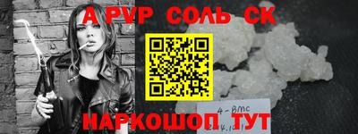 кокс Дубна